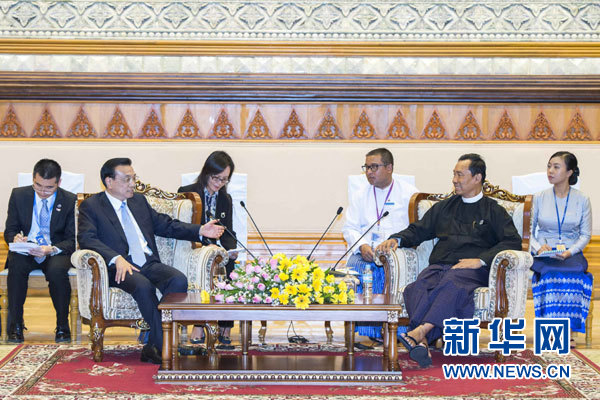 11月14日，中國(guó)國(guó)務(wù)院總理李克強(qiáng)在內(nèi)比都會(huì)見(jiàn)緬甸聯(lián)邦議會(huì)議長(zhǎng)兼人民院議長(zhǎng)吳瑞曼。新華社記者 王曄 攝