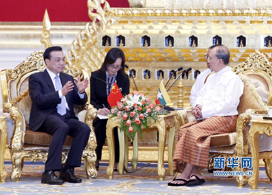 11月14日，中國國務(wù)院總理李克強在內(nèi)比都同緬甸總統(tǒng)吳登盛舉行會談。 新華社記者 王曄 攝