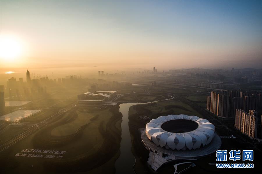 (杭州G20)(2)開(kāi)幕倒計(jì)時(shí)