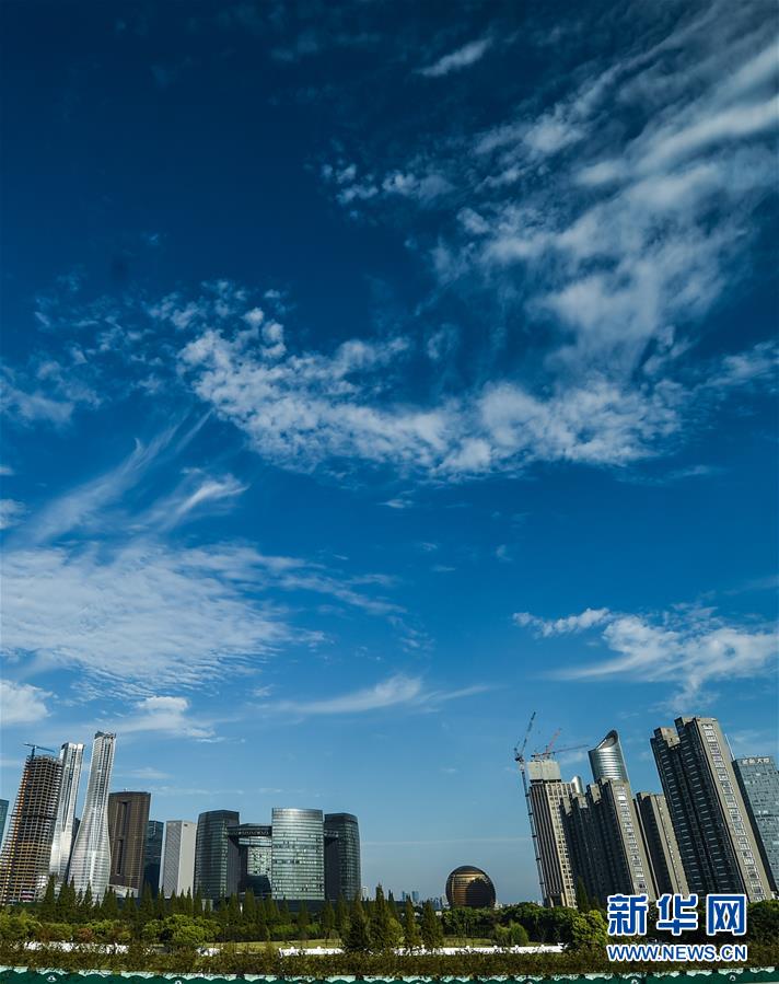 （杭州G20）（16）開幕倒計(jì)時