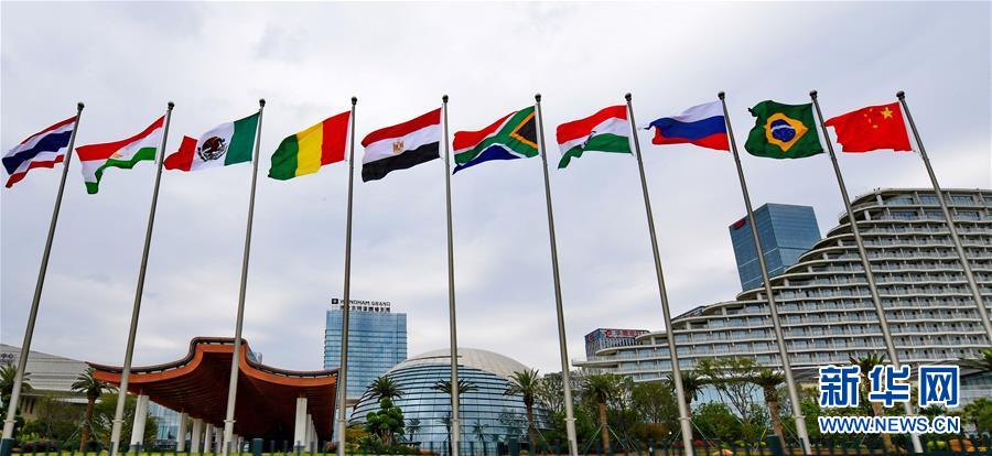 （新華全媒頭條·圖文互動）（1）開啟新的金磚合作發(fā)展之門——習近平主席出席金磚國家領(lǐng)導人廈門會晤系列活動紀實