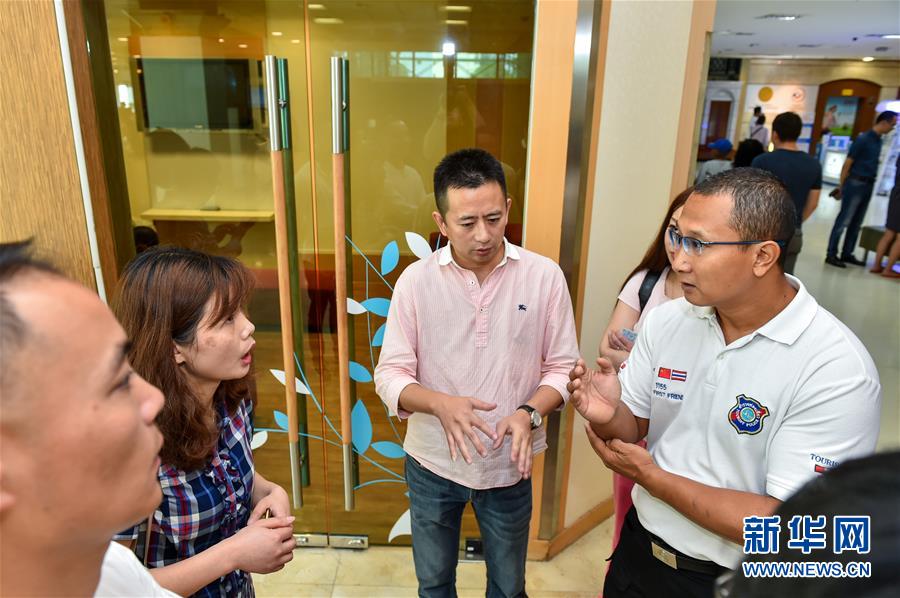 (國際)(4)泰國甲米快艇爆炸事故后續(xù):事故調(diào)查及善后工作仍在進(jìn)行