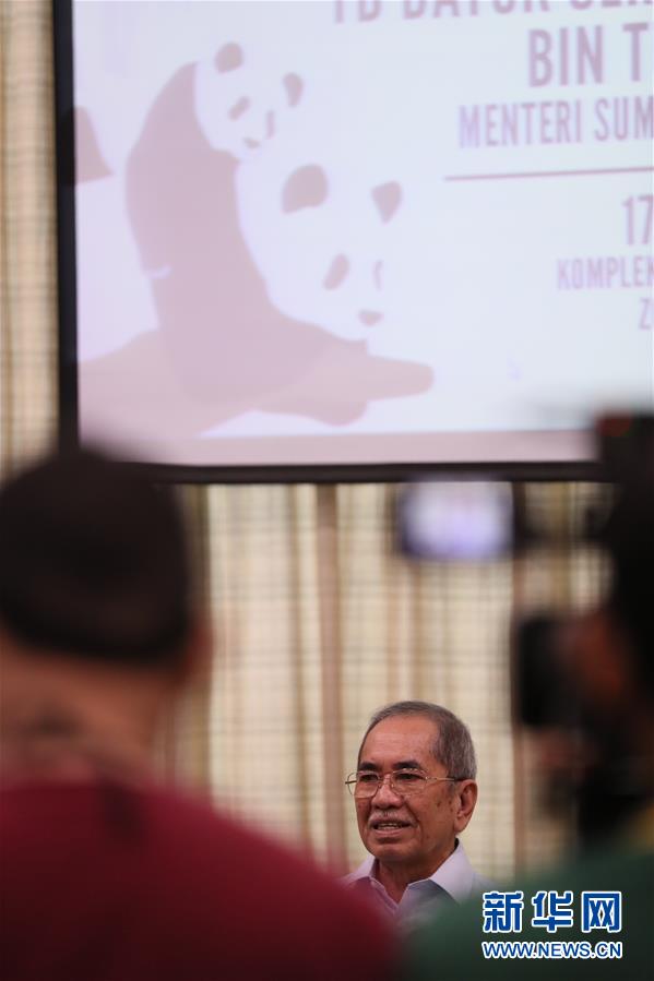 （國際）（2）旅馬大熊貓&ldquo;靚靚&rdquo;誕下第二只寶寶