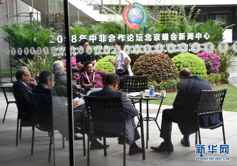 （中非合作論壇&middot;圖文互動）（6）&ldquo;北京準備好了！&rdquo;&mdash;&mdash;北京市委常委、常務(wù)副市長張工就中非合作論壇北京峰會服務(wù)保障情況答新華社記者問