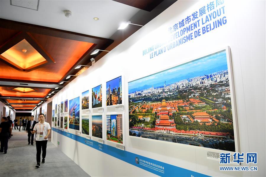 （中非合作論壇&middot;圖文互動）（4）&ldquo;北京準備好了！&rdquo;&mdash;&mdash;北京市委常委、常務(wù)副市長張工就中非合作論壇北京峰會服務(wù)保障情況答新華社記者問