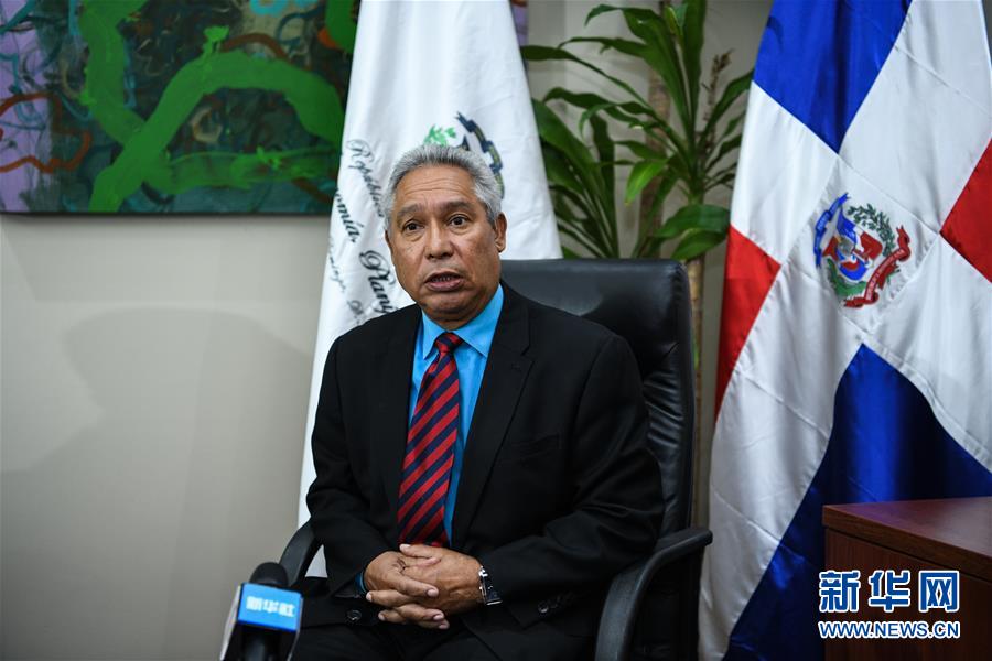 （國(guó)際&middot;圖文互動(dòng)）專訪：&ldquo;希望多中關(guān)系長(zhǎng)遠(yuǎn)持久、碩果累累&rdquo;&mdash;&mdash;訪多米尼加經(jīng)濟(jì)規(guī)劃和發(fā)展部部長(zhǎng)桑塔納