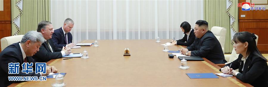 (國(guó)際)(1)朝美商定盡快啟動(dòng)第二次雙邊首腦會(huì)晤準(zhǔn)備工作磋商