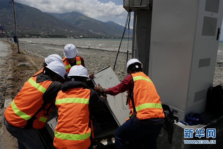 （國際·圖文互動）（2）災(zāi)難面前，中印尼兩國人民的心更近了——中國積極支援印尼救災(zāi)紀(jì)實