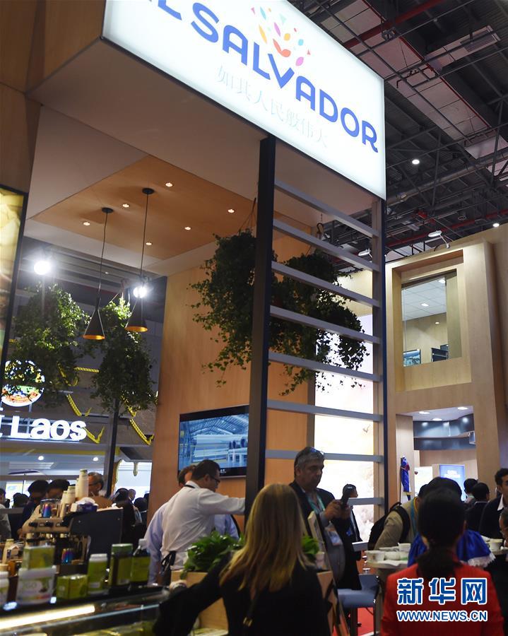 (新華全媒頭條·圖文互動(dòng))(8)人間正道 浩蕩前行——習(xí)近平主席出席首屆中國(guó)國(guó)際進(jìn)口博覽會(huì)紀(jì)實(shí)