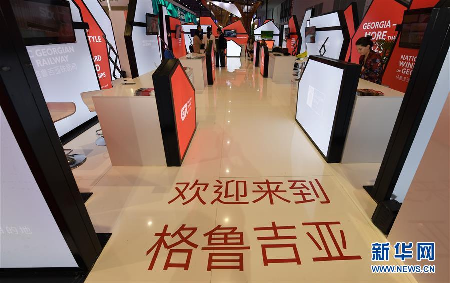 (新華全媒頭條·圖文互動(dòng))(10)人間正道 浩蕩前行——習(xí)近平主席出席首屆中國(guó)國(guó)際進(jìn)口博覽會(huì)紀(jì)實(shí)