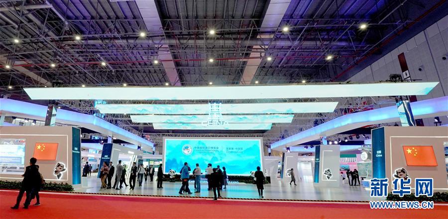 （新華全媒頭條&middot;圖文互動）（5）共享中國機遇 共創(chuàng)美好未來&mdash;&mdash;聆聽首屆中國國際進(jìn)口博覽會上的開放發(fā)展奏鳴曲  