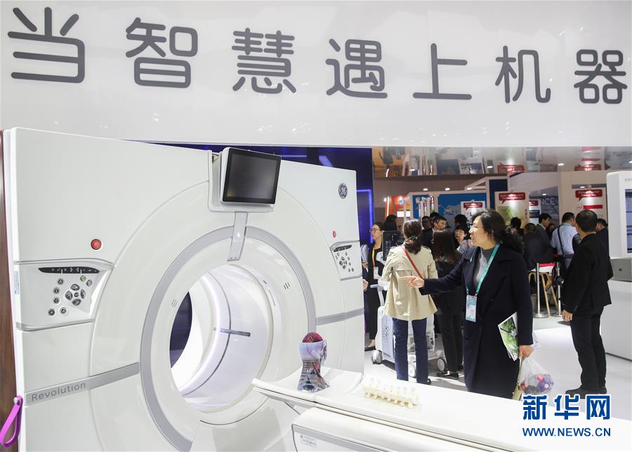 (新華全媒頭條·聚焦進(jìn)口博覽會·圖文互動)(7)匯聚世界經(jīng)濟(jì)前行的浩蕩潮流——從首屆中國國際進(jìn)口博覽會看全球合作發(fā)展新趨勢