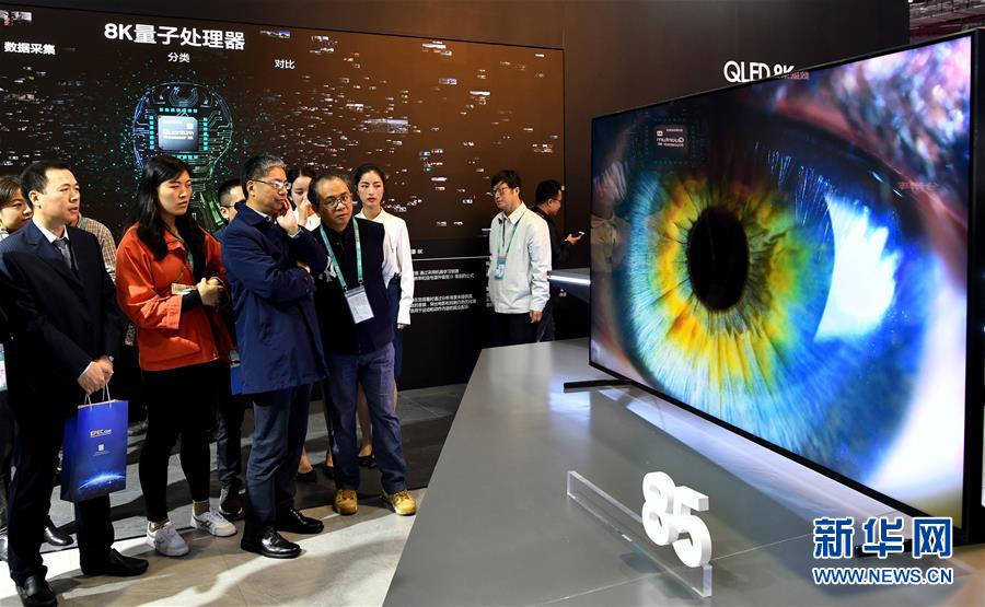 （新華全媒頭條&middot;聚焦進(jìn)口博覽會&middot;圖文互動）（8）在開放中匯聚強(qiáng)勁動能&mdash;&mdash;從首屆進(jìn)博會觀察全球創(chuàng)新發(fā)展走向