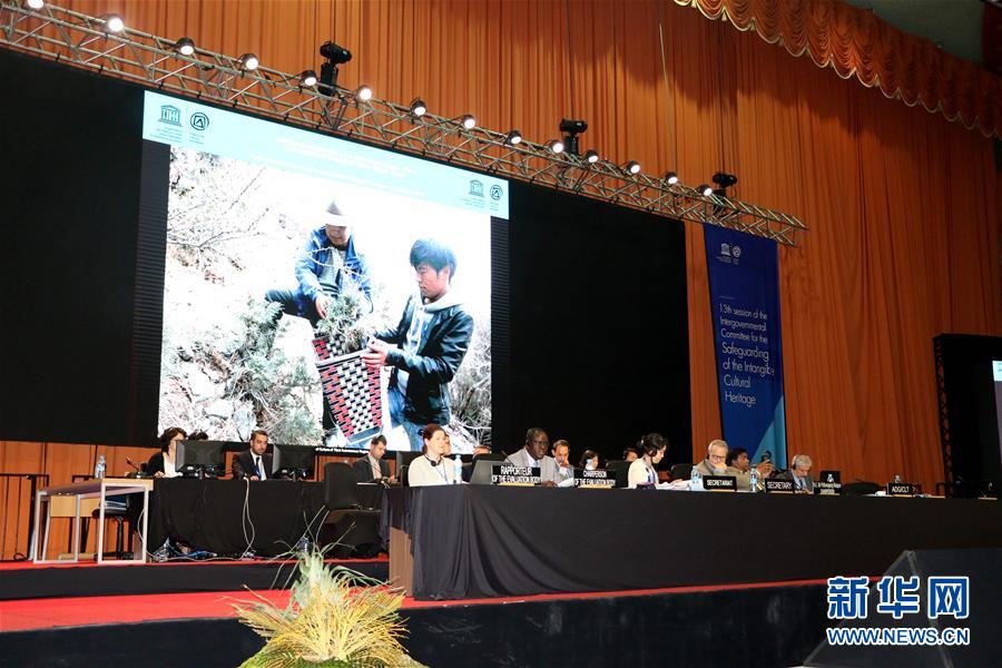 （國(guó)際）中國(guó)&ldquo;藏醫(yī)藥浴法&rdquo;正式列入聯(lián)合國(guó)非遺名錄