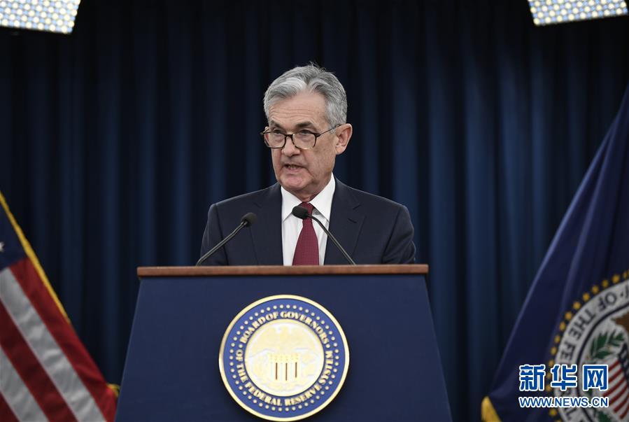 (國際)(1)美聯(lián)儲今年第四次加息