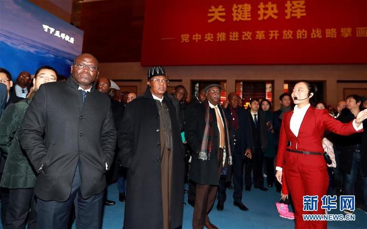 （圖文互動(dòng)）（3）中國(guó)，未來(lái)可期&mdash;&mdash;非洲使團(tuán)參觀慶祝改革開(kāi)放40周年大型展覽