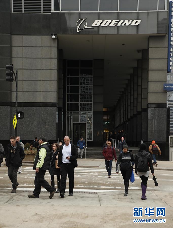 （國際）（6）美國暫時(shí)停飛波音737 MAX型號飛機(jī)