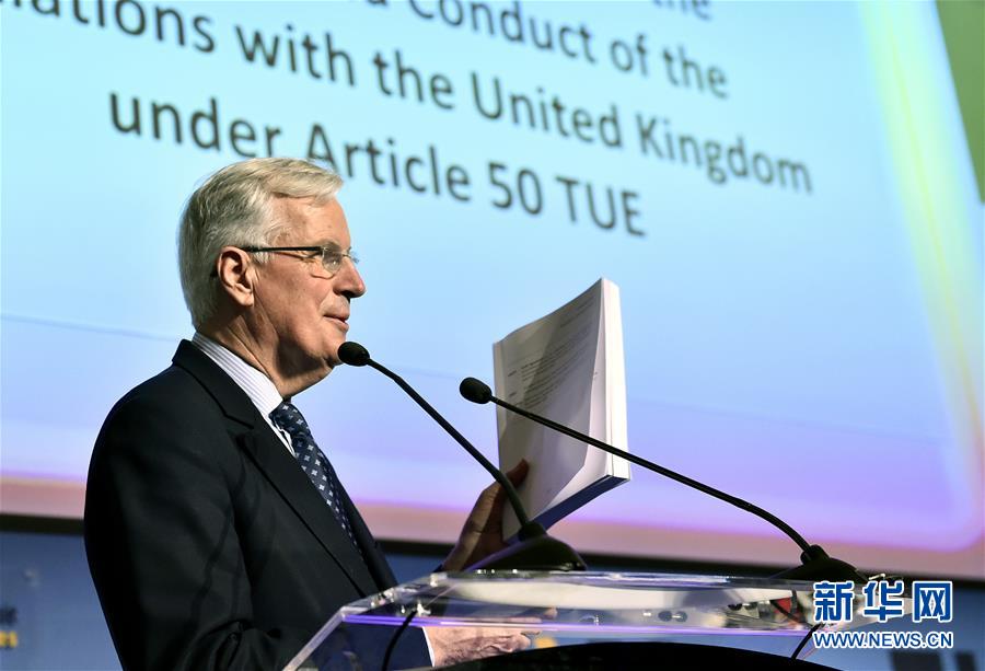 (國(guó)際)歐盟談判代表稱英國(guó)“脫歐”是“雙輸”