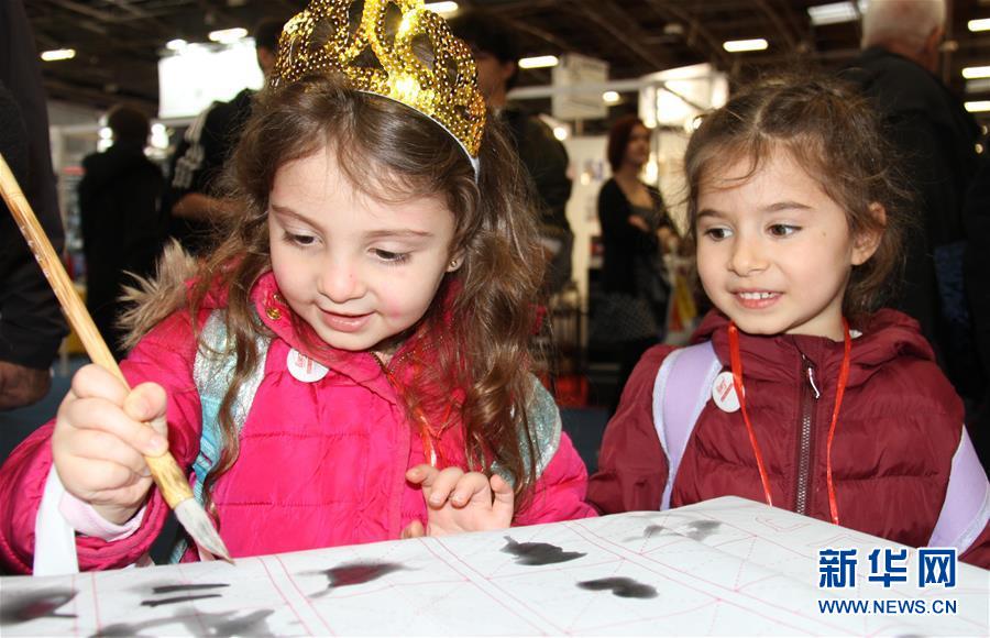 (習(xí)近平出訪(fǎng)配合稿·圖文互動(dòng))(1)綜述:互利共贏 敢為人先——中法關(guān)系行穩(wěn)致遠(yuǎn)