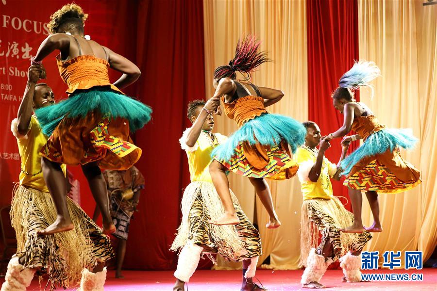 (國際·圖文互動(dòng))(3)“南京遇上內(nèi)羅畢”中肯聯(lián)合文藝演出在內(nèi)羅畢舉行