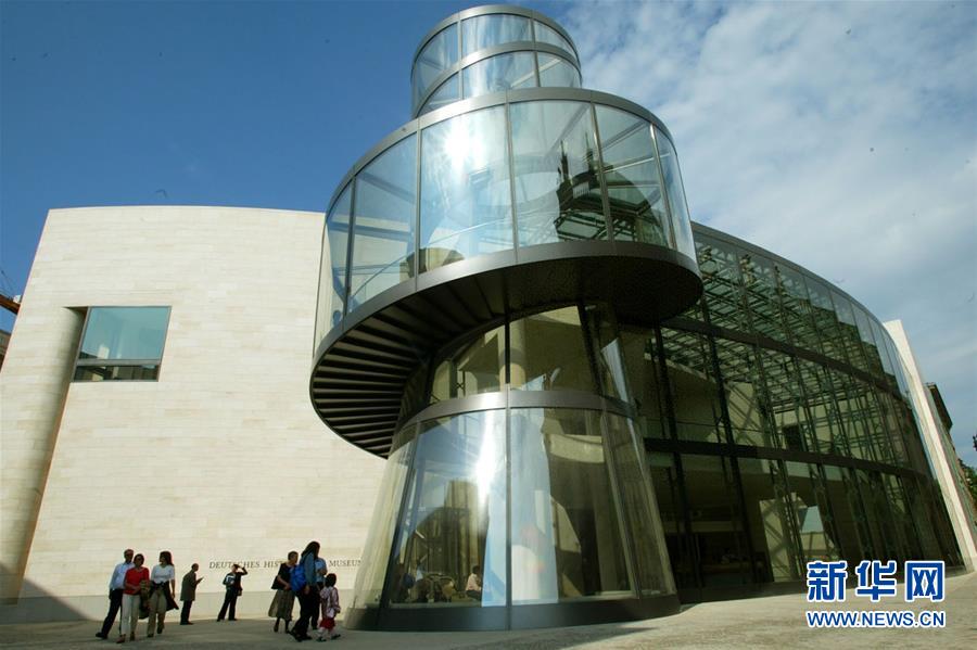 (國(guó)際·編輯連線)(3)回顧貝聿銘