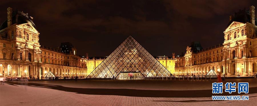 (國(guó)際·編輯連線)(7)回顧貝聿銘