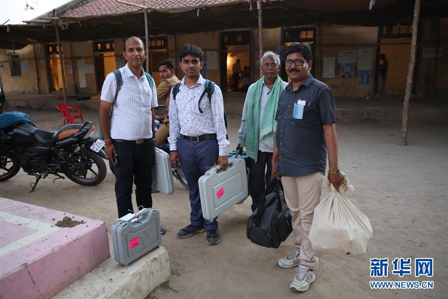 (國際)(5)2019年印度大選投票結(jié)束
