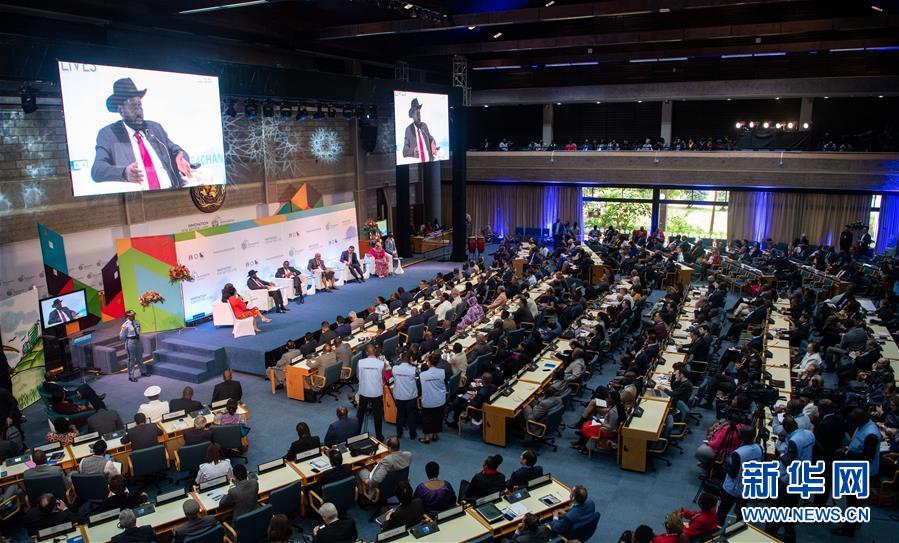 （國際&middot;圖文互動(dòng)）（1）首屆聯(lián)合國人居大會(huì)高級(jí)別會(huì)議關(guān)注城市可持續(xù)發(fā)展
