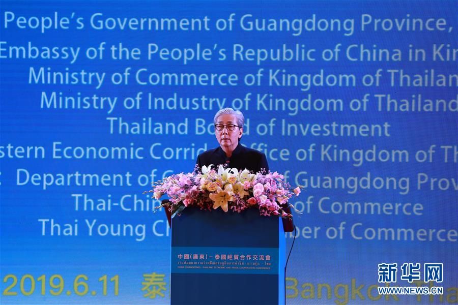 （國際&middot;圖文互動(dòng)）（1）泰國政商界人士呼吁亞洲合作應(yīng)對貿(mào)易保護(hù)主義