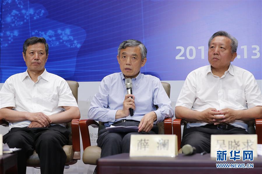 （XHDW）（2）美逆流而動殃及世界經(jīng)濟 多邊主義終將勝利&mdash;&mdash;專家學(xué)者評析中美經(jīng)貿(mào)摩擦走向