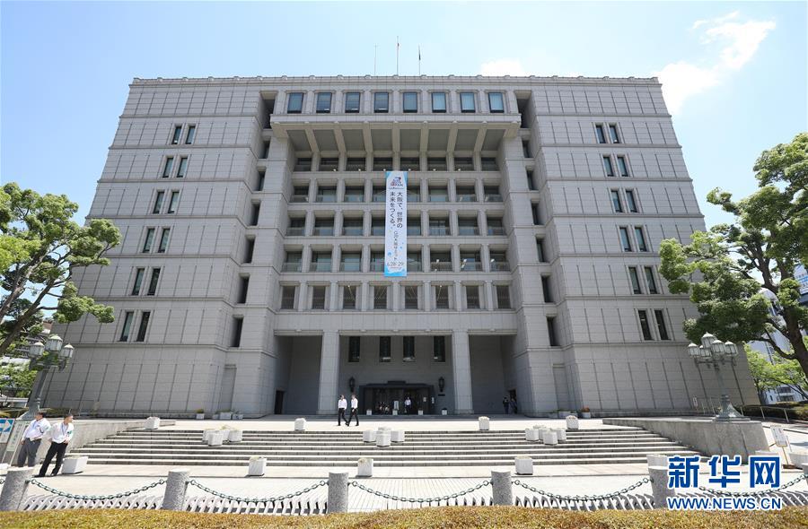 (國際·圖文互動)(10)大阪準(zhǔn)備就緒 靜待二十國集團領(lǐng)導(dǎo)人峰會召開