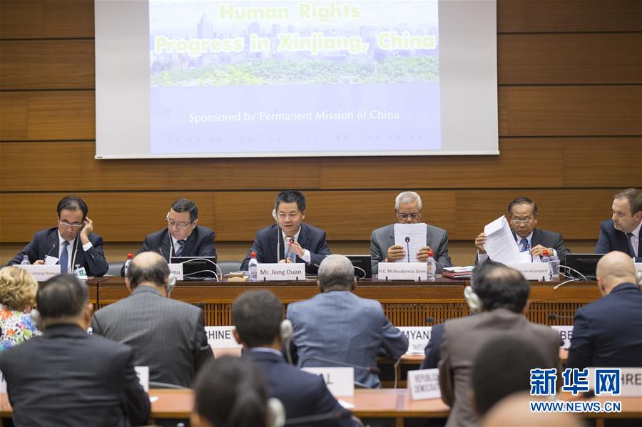 （國際&middot;圖文互動）（2）訪華外國使節(jié)盛贊中國新疆發(fā)展成就和反恐、去極端化成果