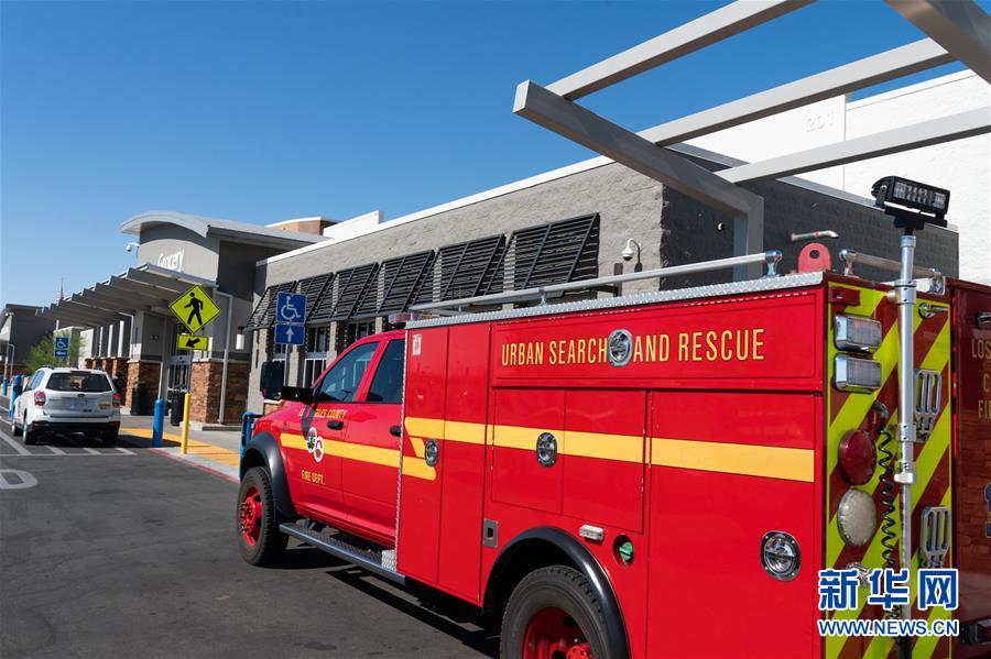 (國(guó)際)(5)美國(guó)加州發(fā)生6.4級(jí)地震