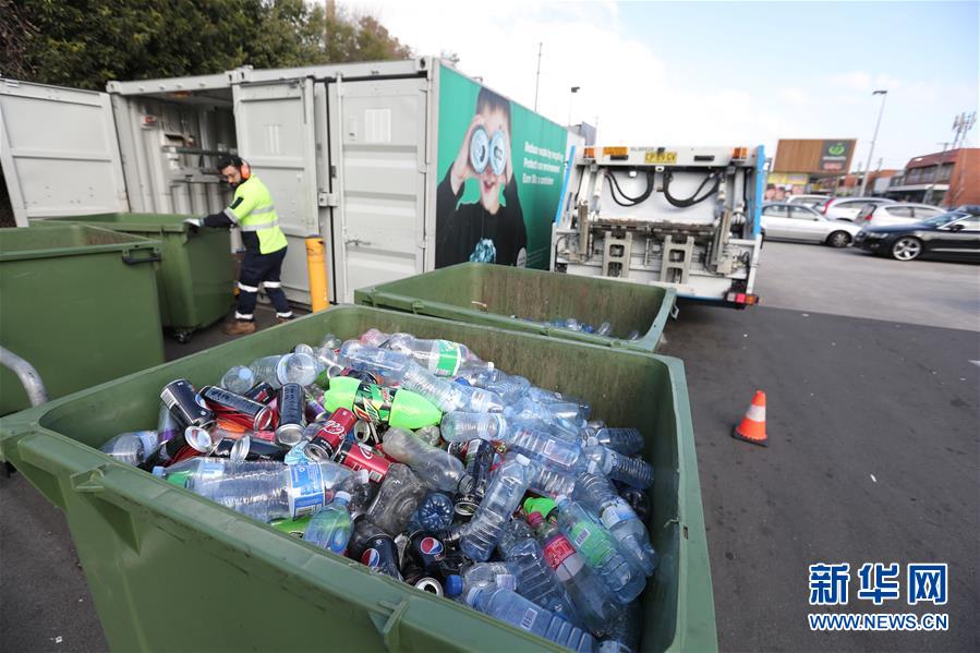 （國(guó)際）（12）在國(guó)外，垃圾如何分類(lèi)