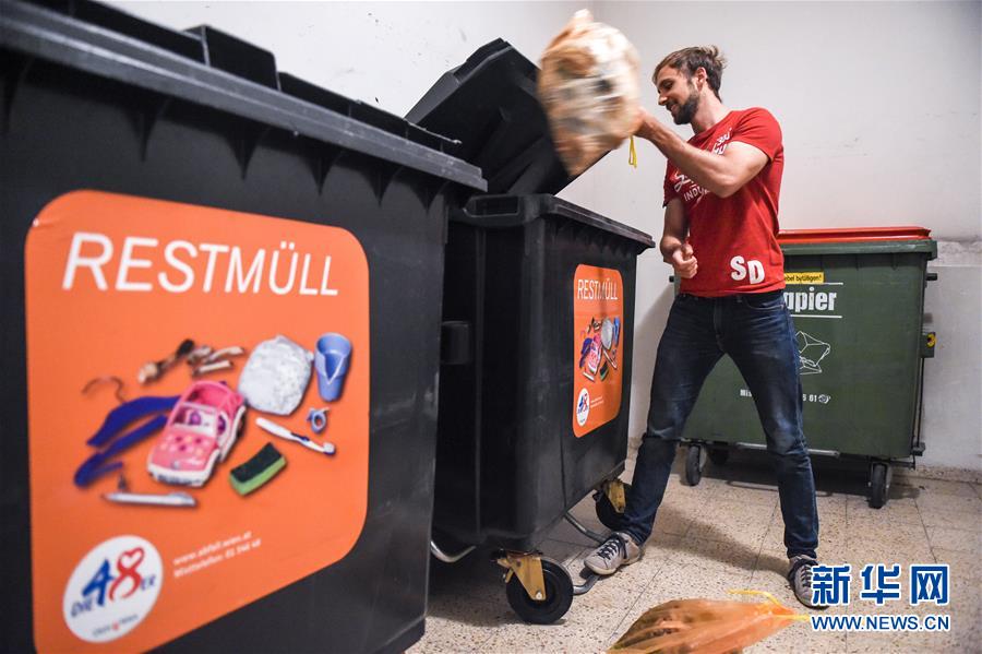 （國際）（19）在國外，垃圾如何分類
