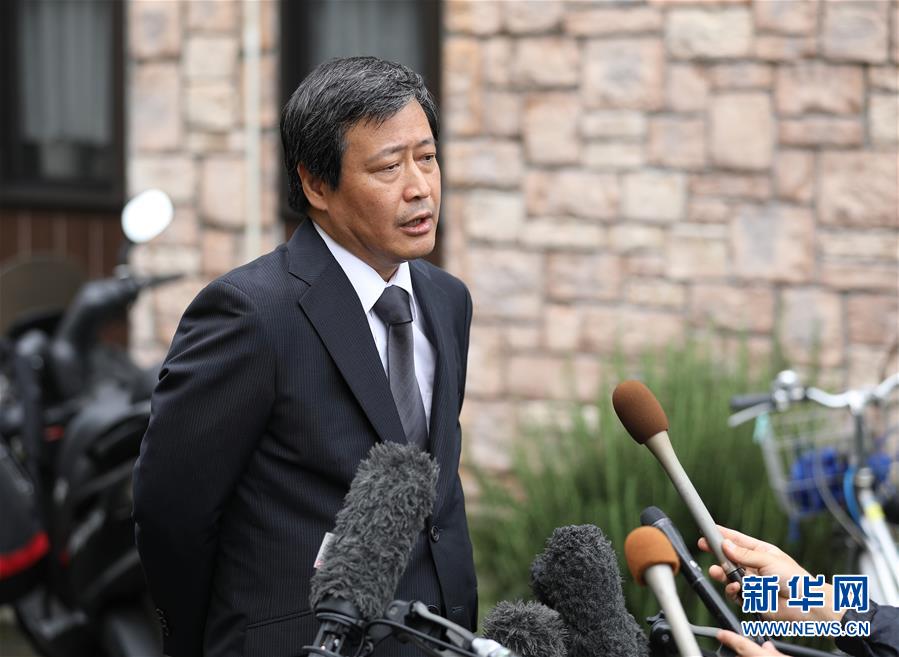 (國(guó)際·圖文互動(dòng))(3)警方將京都動(dòng)漫工作室大火定性為縱火殺人案