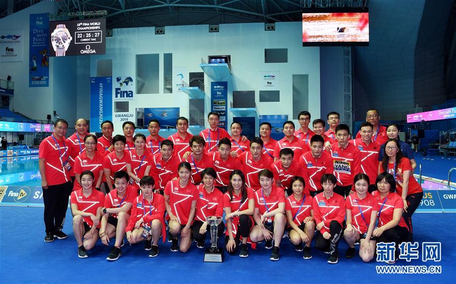 (新華全媒頭條·圖文互動(dòng))(2)決戰(zhàn)東京 再鑄輝煌——寫在東京奧運(yùn)會(huì)倒計(jì)時(shí)一周年之際