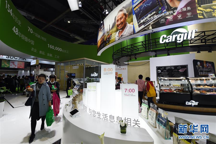 (新華全媒頭條·圖文互動(dòng))(3)秋天里的樂章——第二屆中國(guó)國(guó)際進(jìn)口博覽會(huì)巡禮