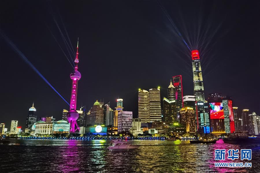 (新華全媒頭條·圖文互動(dòng))(5)秋天里的樂章——第二屆中國(guó)國(guó)際進(jìn)口博覽會(huì)巡禮