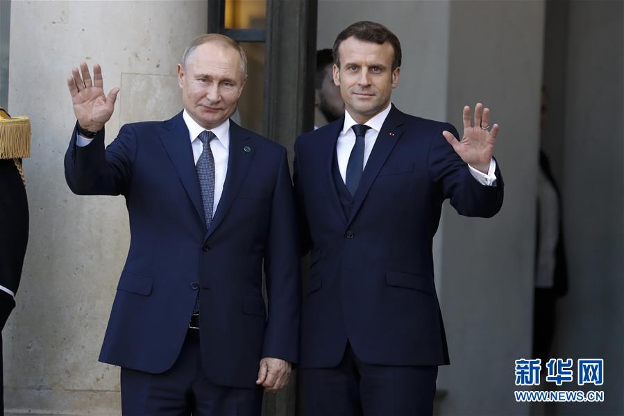 (國(guó)際)(2)“諾曼底模式”四國(guó)峰會(huì)在巴黎舉行