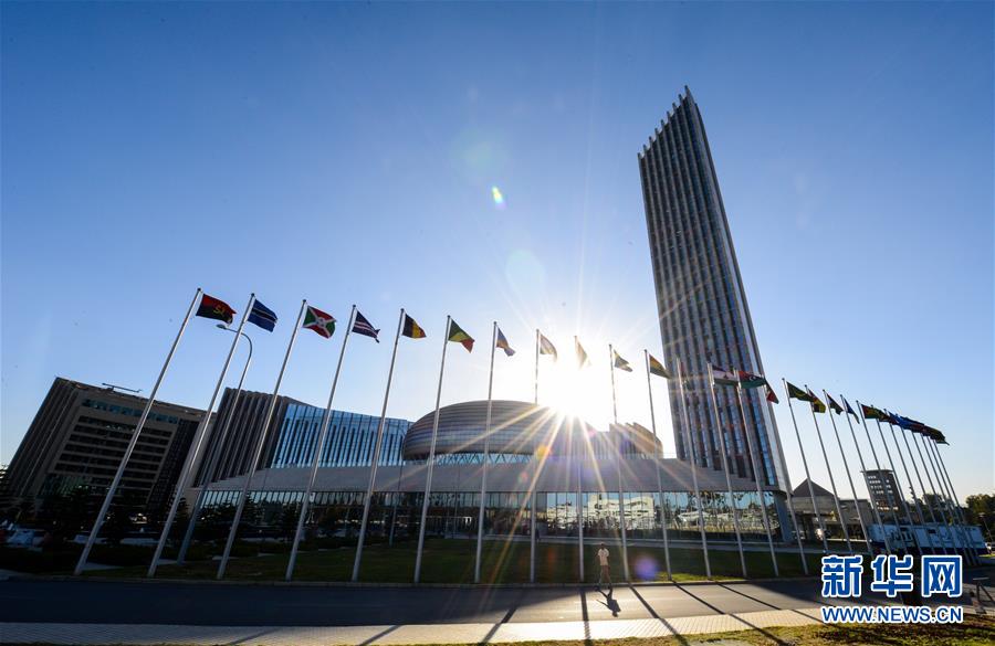 (新華全媒頭條·圖文互動)(3)中國外長連續(xù)30年首訪均赴非洲 中非友好歷久彌堅