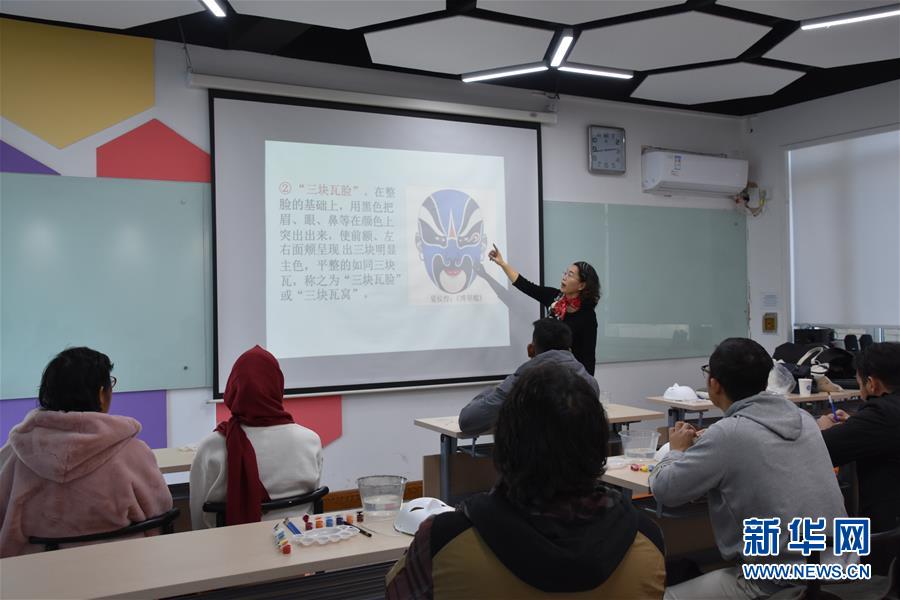 (圖文互動)(1)“異鄉(xiāng)非異客”——緬甸青年中國留學(xué)記