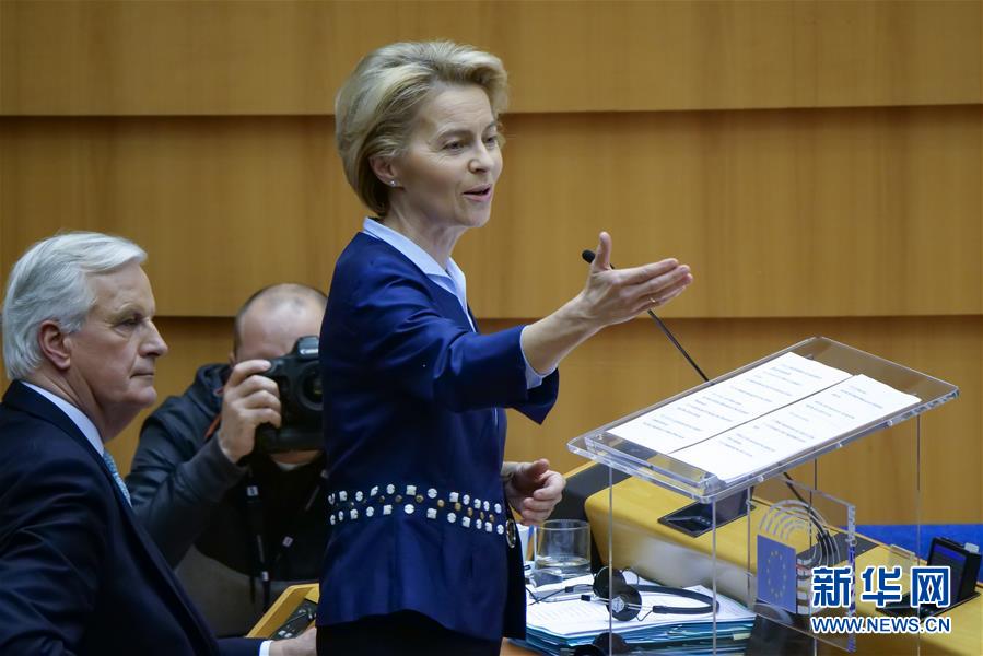 （國際）（5）歐洲議會通過英國&ldquo;脫歐&rdquo;協(xié)議