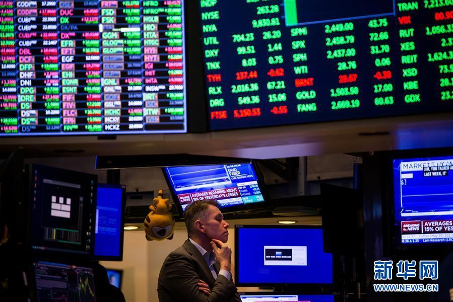 (國(guó)際)(4)政策刺激利好推動(dòng)紐約股市大幅反彈