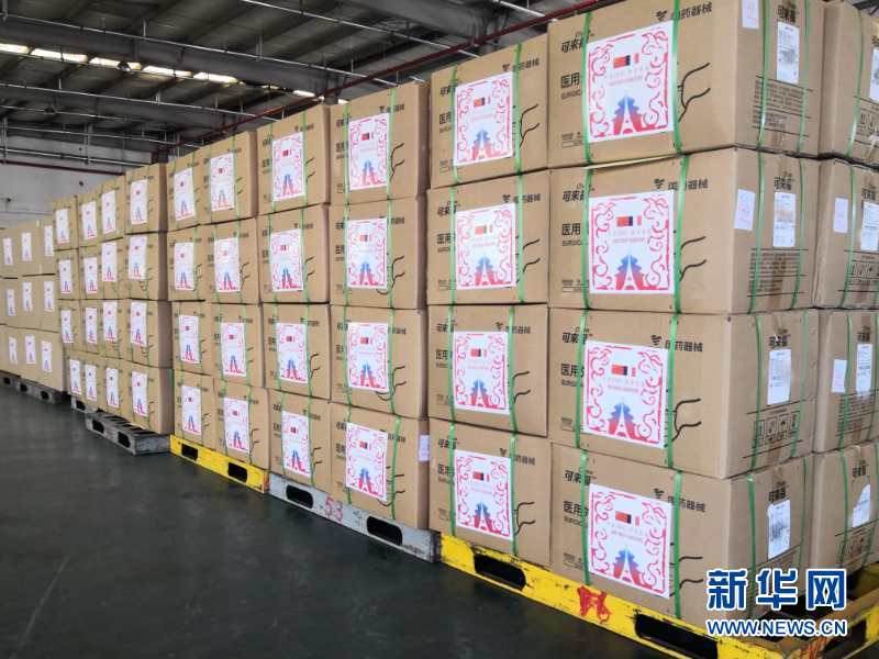 (國際疫情)(1)中國援法醫(yī)療物資運抵巴黎