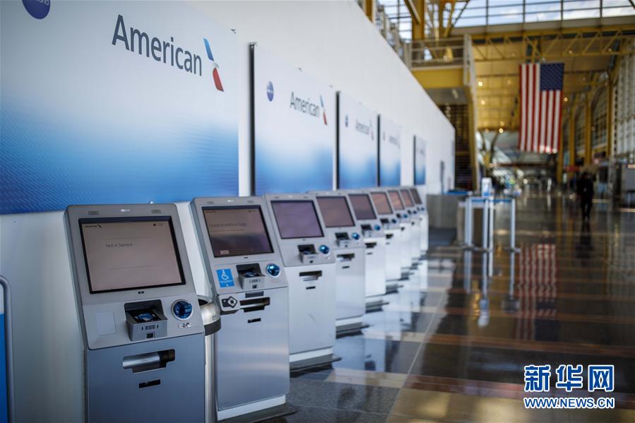 （國(guó)際疫情）（2）約翰斯&middot;霍普金斯大學(xué)：美國(guó)新冠肺炎確診病例超16萬例