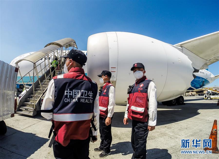 （國(guó)際疫情）（2）中國(guó)抗疫醫(yī)療專(zhuān)家組抵達(dá)菲律賓