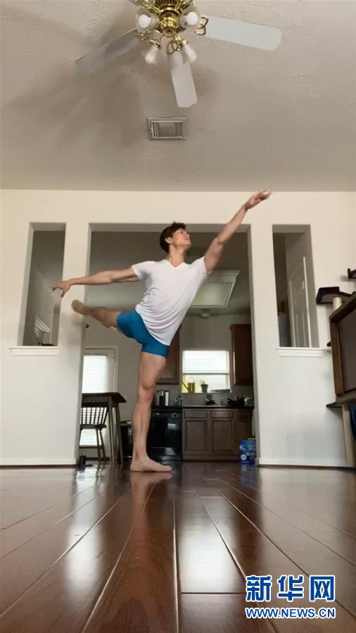 (國際·圖文互動(dòng))(3)以“舞”抗“疫”——休斯敦中國舞蹈家開設(shè)公益網(wǎng)課