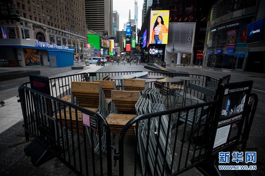 (國際·圖文互動)(3)疫情重創(chuàng)美國經(jīng)濟(jì)