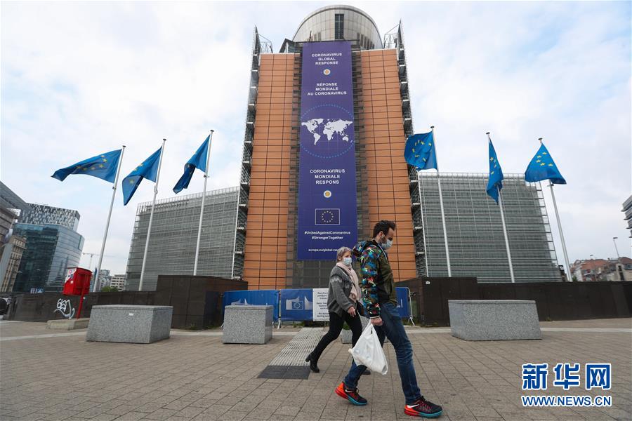 (國際疫情)(5)比利時(shí)第一階段“解禁”計(jì)劃啟動